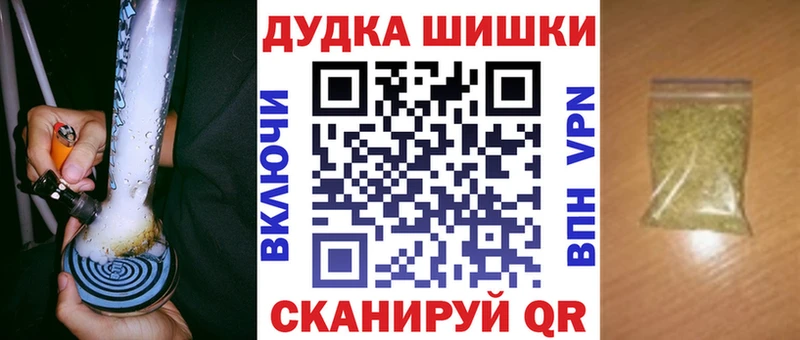 Купить наркотики цена Венёв АМФ Alpha PVP Каннабис Cocaine