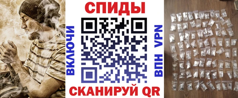 закладка  Венёв  АМФ 97% 