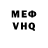 Alpha-PVP СК КРИС blood z