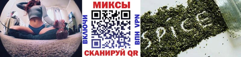 Бутират 99%  что такое наркотик  Венёв 