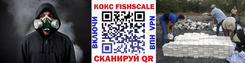 Cocaine 98%  Венёв 