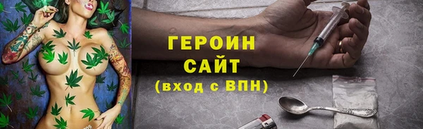 стаф Белоозёрский
