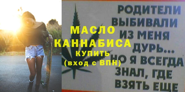 кокаин VHQ Богданович