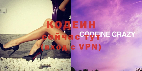 стаф Белоозёрский