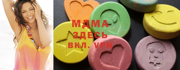 стаф Белоозёрский