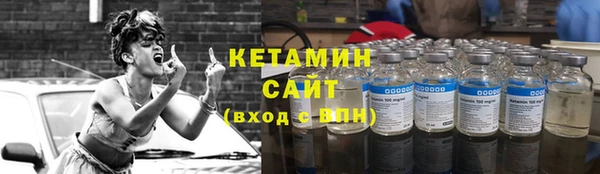 эйфоретик Богородицк