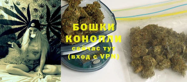 кокаин VHQ Богданович