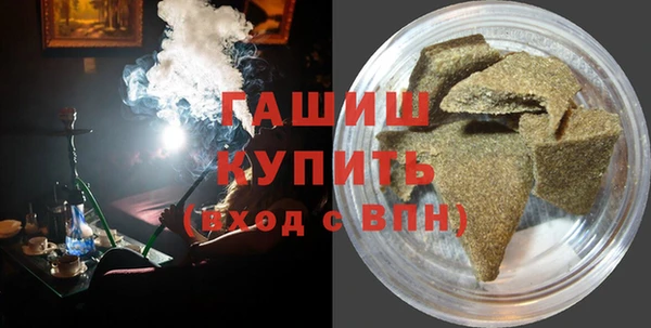 эйфоретик Богородицк