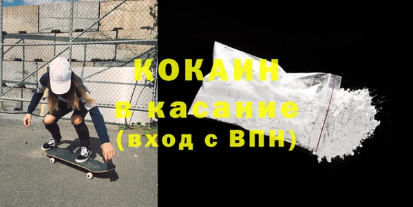 стаф Белоозёрский