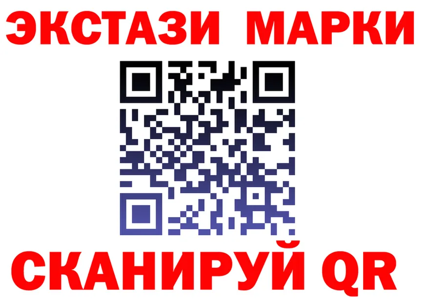 ГАШ 40% ТГК зеркало shop MEGA Венёв