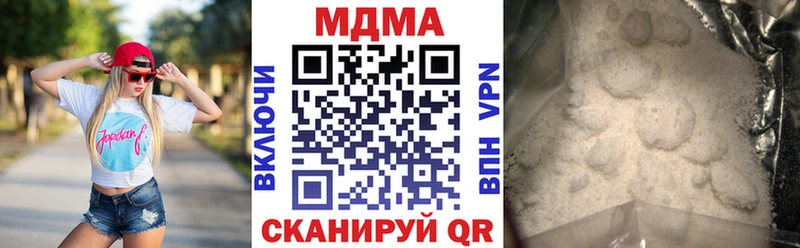 кракен онион  Венёв  МДМА crystal 