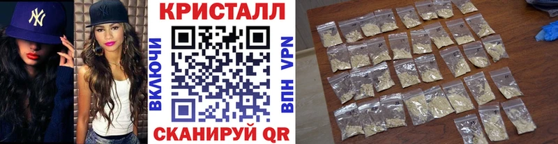 Первитин винт  Венёв 