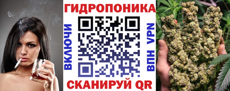 Марихуана тримм  Венёв 